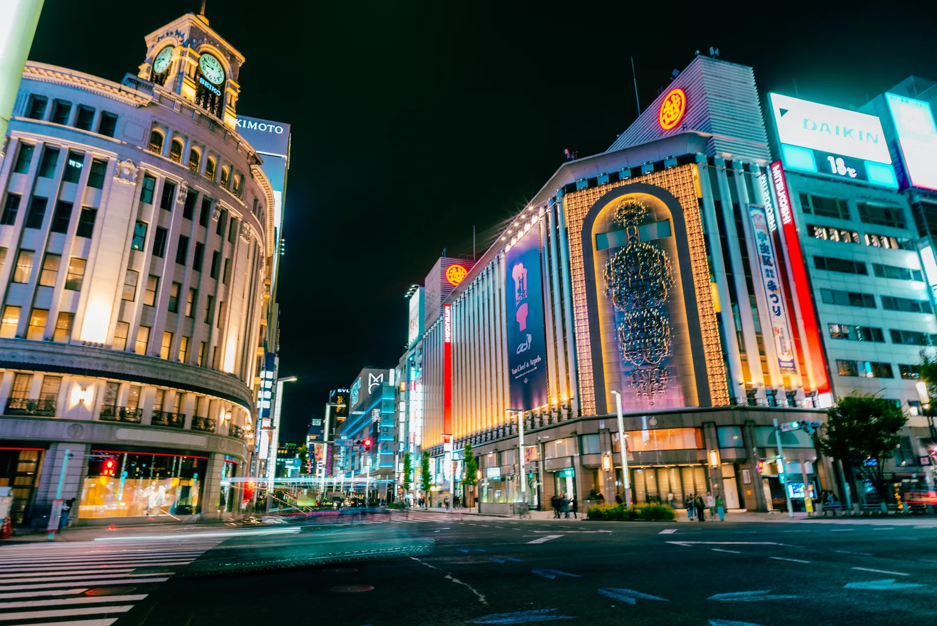 Ginza Tokyo